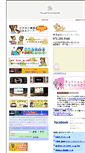Mobile Screenshot of jt-1.com